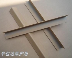 上海防水纸护角